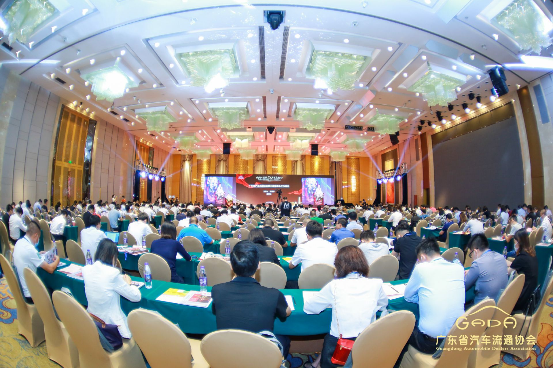 喜报丨ku游在线登录官网入口-ku游(中国)“包揽”省汽车流通行业颁奖礼53项大奖(图1)