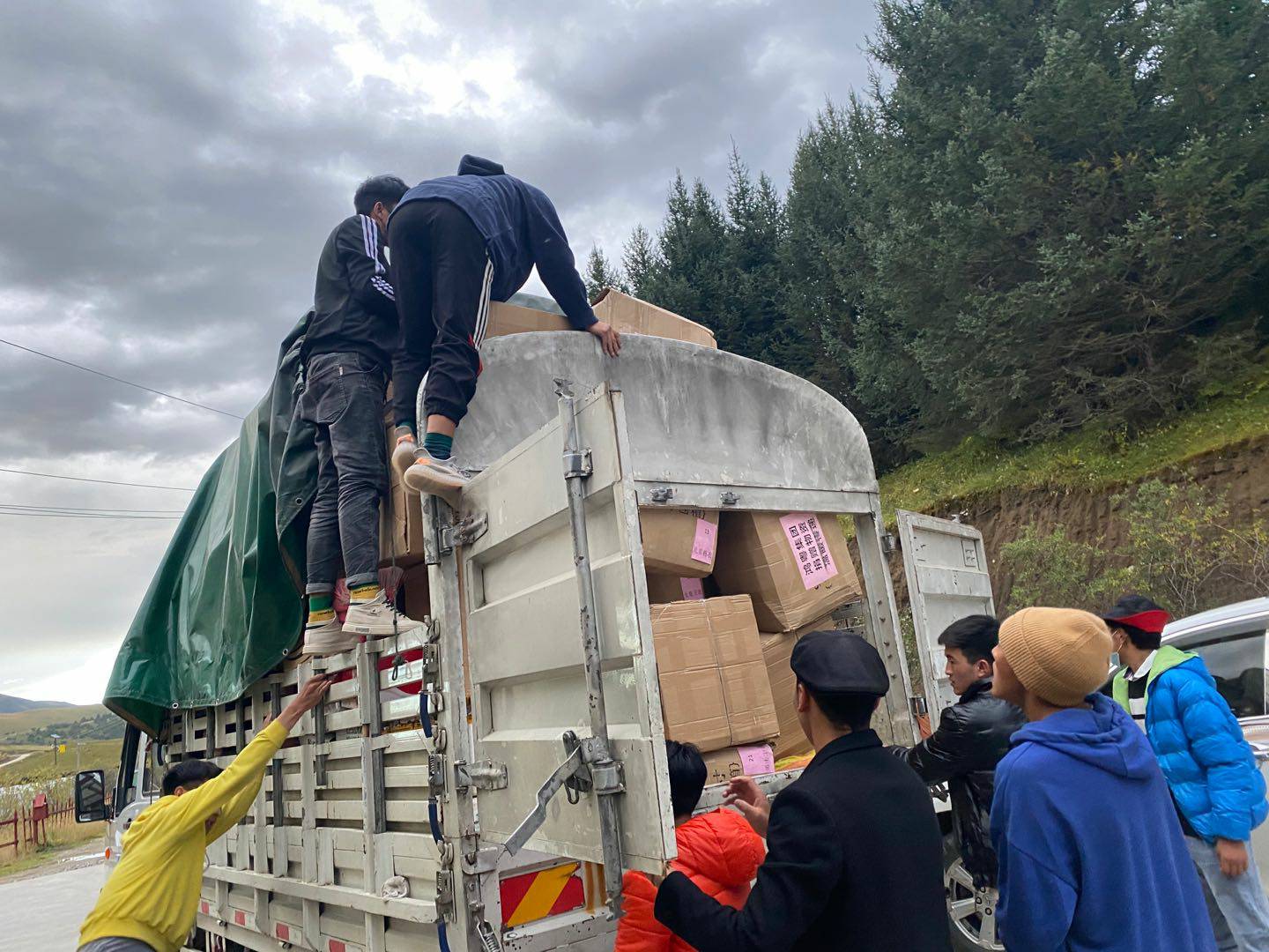 ku游在线登录官网入口-ku游(中国)公益回顾丨家国同欢月同圆 温暖满载甘孜州(图5) ku游在线登录官网入口-ku游(中国)公益回顾丨家国同欢月同圆 温暖满载甘孜州(图5)